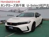 ホンダ シビックタイプR