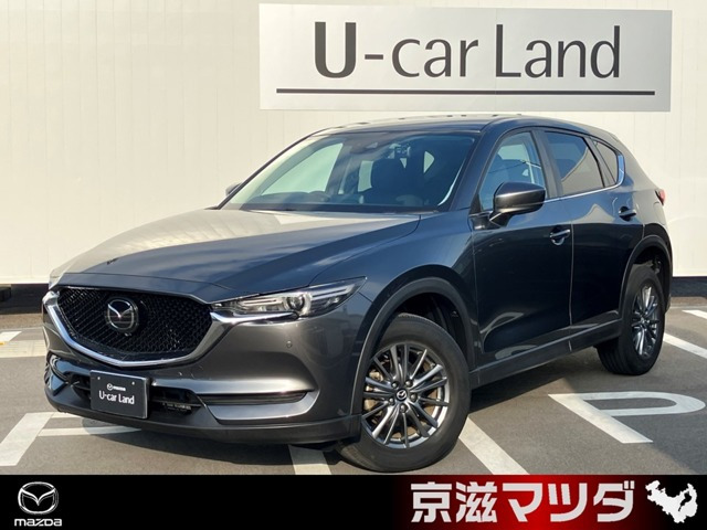 CX-5 2.0 20S プロアクティブ 