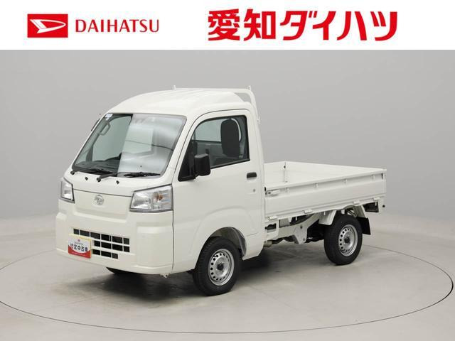 ハイゼットトラック ハイルーフ 3方開