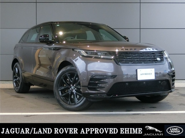 レンジローバーヴェラールダイナミック SE 2.0L D200 ディーゼル 4WD