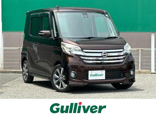 デイズルークス ハイウェイスター ターボ 修復歴無し