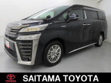 トヨタ ヴェルファイア