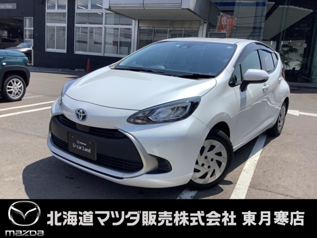 アクア 1.5 G 