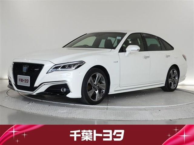 クラウン ハイブリッド 2.5 RS アドバンス 
