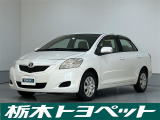 ベルタ 1.3 X Lパッケージ 