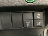 ハンドルの右側には安全装備の、CTBA(シティブレーキアシストシステム)とVSA(ABS+TCS+横滑り抑制)の解除スイッチがついています。