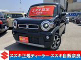 スズキ ハスラー