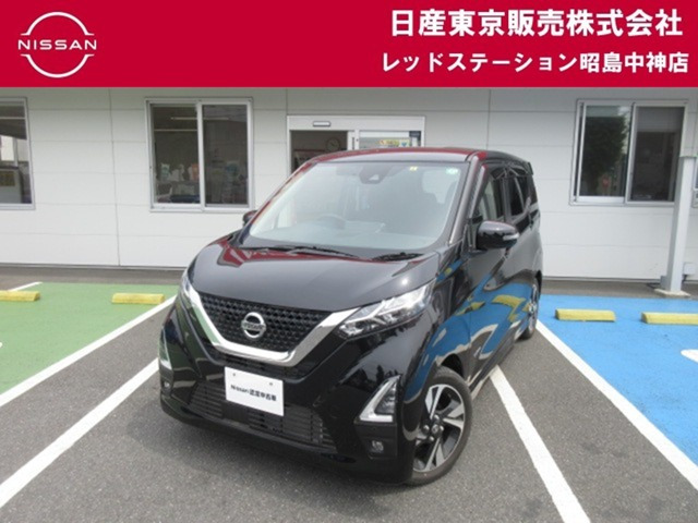 デイズ ハイウェイスター Gターボ 