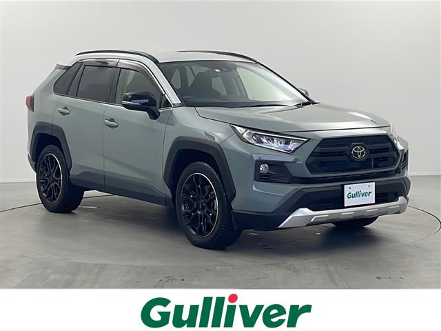 RAV4 2.0 アドベンチャー 4WD 4WD 本革シート