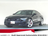S7スポーツバック  2.9 4WD