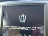 クラウンマジェスタ 3.5 
