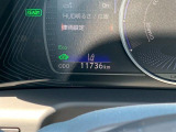 ES 300h 