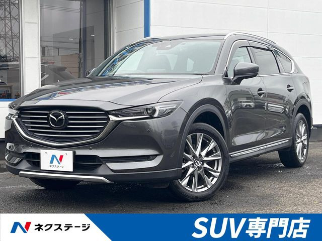 CX-8 2.2 XD プロアクティブ Sパッケージ 