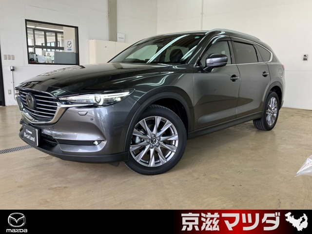 CX-8 2.2 XD 4WD 