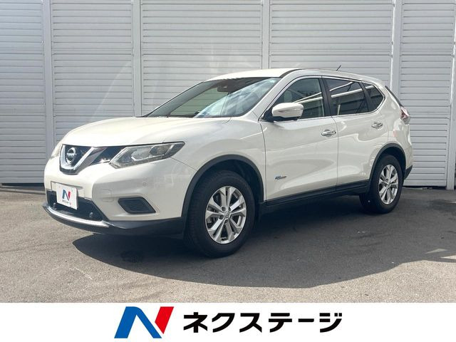 エクストレイル 2.0 20X ハイブリッド エマージェンシーブレーキパッケージ 