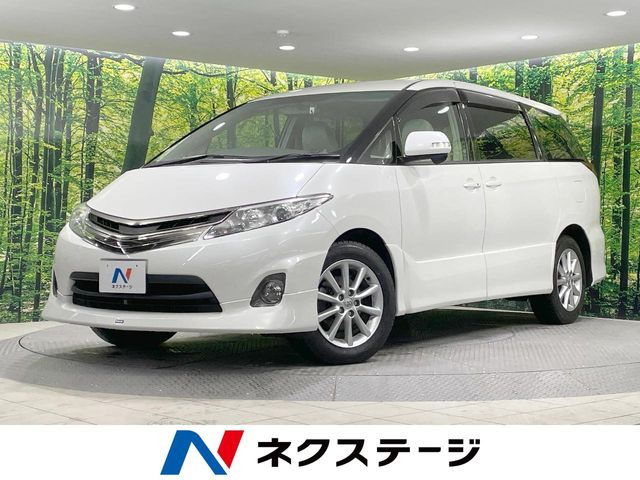 エスティマ 2.4 アエラス 