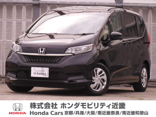 フリード+ 1.5 G ホンダセンシング 