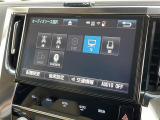 気になる車はすぐにお問い合わせください!画面右側の0066から始まる無料ダイヤルからお問い合わせ下さい!専門スタッフがお車のご質問にお答えいたします!