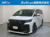 この度はネッツトヨタ福島の中古車をご覧いただきありがとうございます!誠に勝手ながら、こちらのお車はご購入後のお付き合いを大切にしたい為、県内・近隣県にお住まいのお客様に限り販売させていただきます。