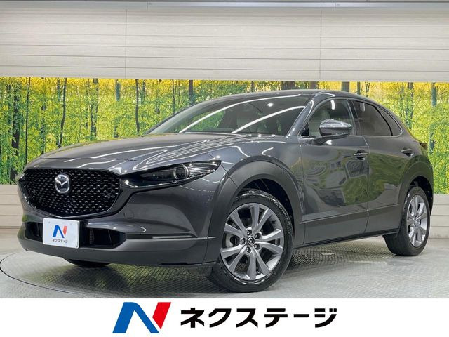 CX-30 2.0 20S プロアクティブ ツーリングセレクション 