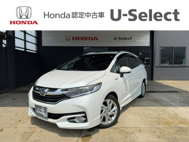 シャトル 1.5 ハイブリッド Z スタイルエディション 