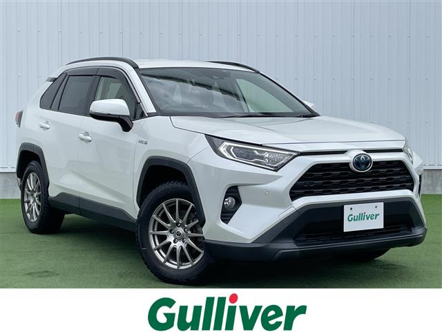 RAV4 2.5 ハイブリッド X 修復歴無し