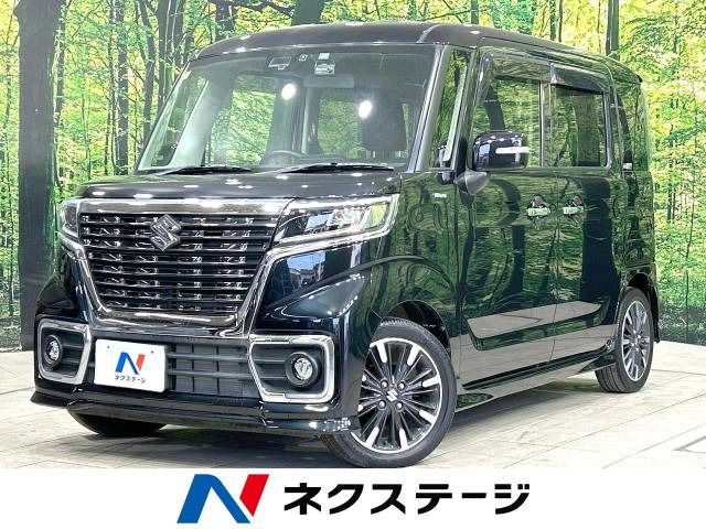 スペーシアカスタム ハイブリッド(HYBRID)  XS 