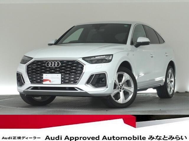 Q5スポーツバック 40 TDI クワトロ Sライン ディーゼル 4WD 