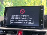 ライズ 1.2 Z 