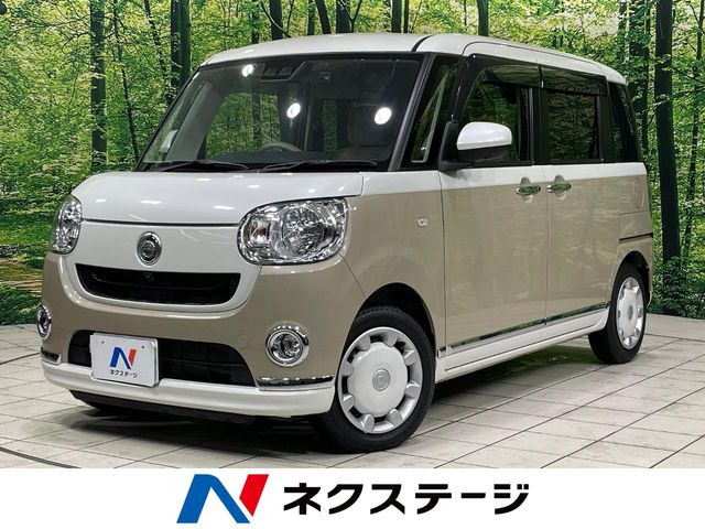 ムーヴキャンバス X メイクアップ リミテッド SAIII 