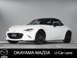 【マツダ認定中古車】6速MT、黒革、ナビ付きロードスターが入荷しました。