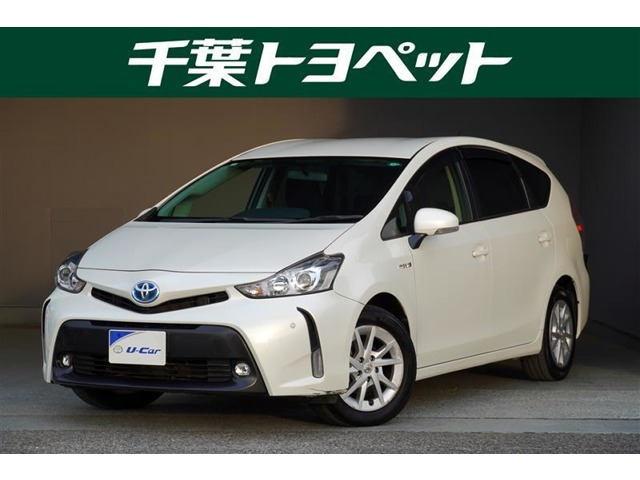 プリウスα 1.8 S 