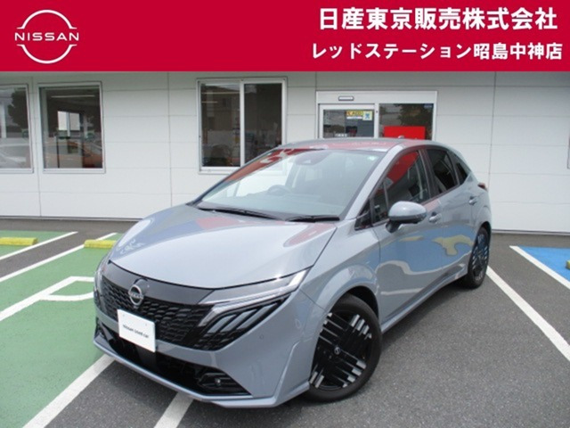 ノートオーラ 1.2 G レザーエディション 
