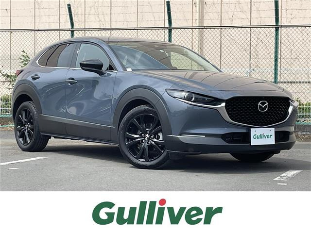 CX-30 1.8 XD ブラックトーンエディション 4WD 修復歴無し