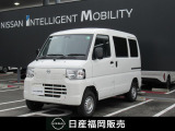 クリッパーEV 2シーター 