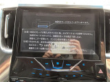 アルファード 2.5 S Cパッケージ 本革シート サンルーフ