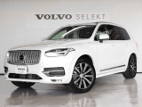 ボルボ XC90