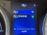 C-HR ハイブリッド 1.8 G LED エディション ワンオーナー 修復歴無し