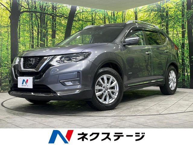 エクストレイル 2.0 20Xi ハイブリッド 