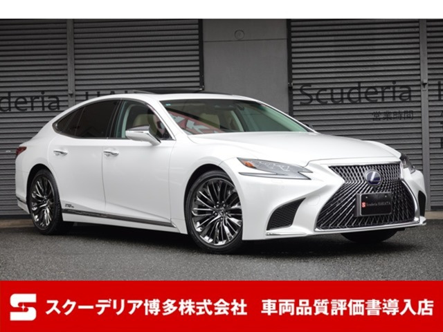LS 500h Iパッケージ ハイブリット車 サンルーフ ワンオーナー