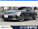 スバル BRZ 2.4 S