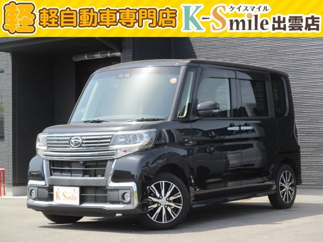 タントカスタム X トップエディションリミテッド SAIII 