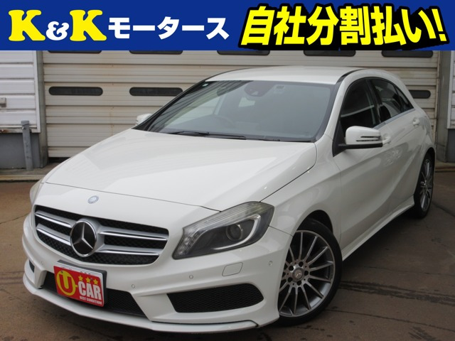 Aクラス A180 スポーツ 関東仕入 ターボ ハーフレザー 地デジTV