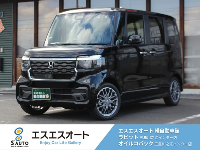 N-BOXカスタム ターボ 