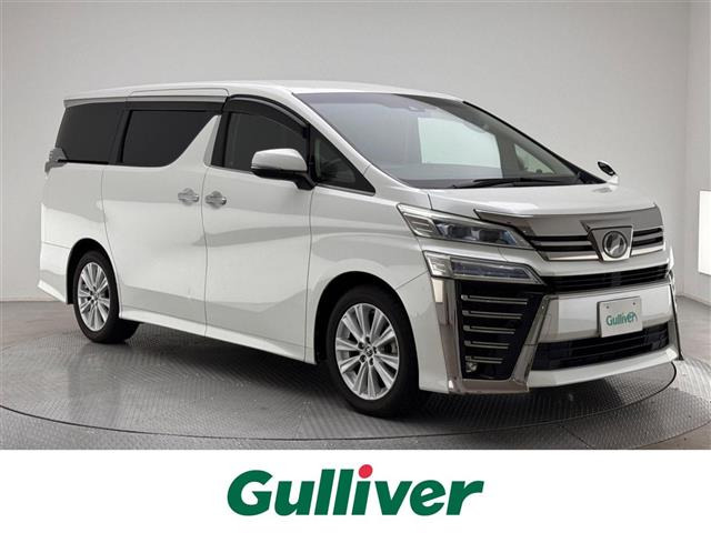 ヴェルファイア 2.4 Z 修復歴無し