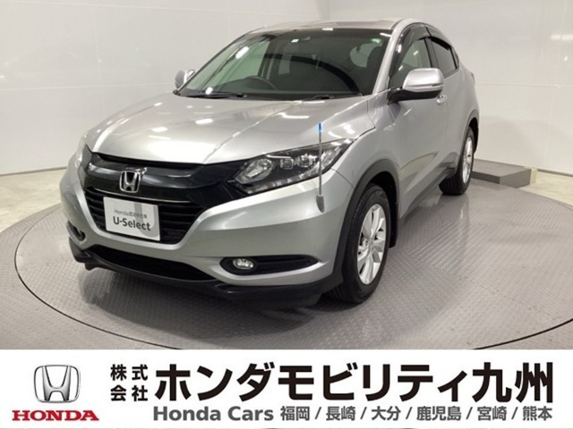 ヴェゼル 1.5 X ホンダセンシング 