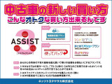ヴォクシー 2.0 ZS 煌II 