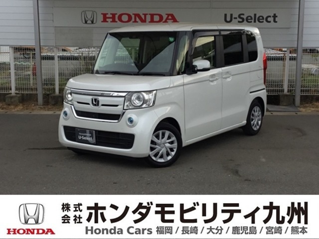N-BOX G EX ホンダセンシング 