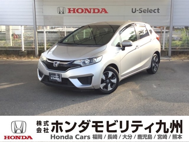 フィット 1.5 ハイブリッド Lパッケージ 