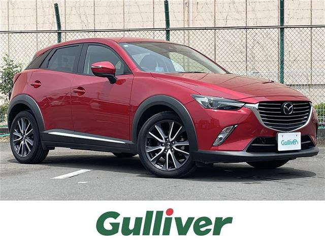 CX-3 1.5 XD Lパッケージ ワンオーナー 修復歴無し